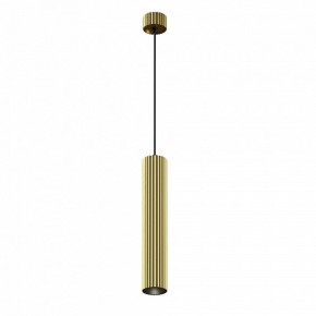 Подвесной светильник Maytoni Calipso P106PL-01-GU10-BS в Карталах - kartaly.ok-mebel.com | фото 2