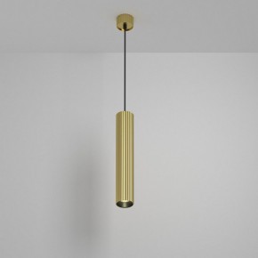 Подвесной светильник Maytoni Calipso P106PL-01-GU10-BS в Карталах - kartaly.ok-mebel.com | фото 3