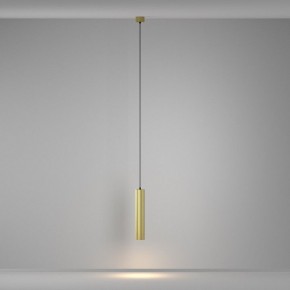 Подвесной светильник Maytoni Calipso P106PL-01-GU10-BS в Карталах - kartaly.ok-mebel.com | фото 4