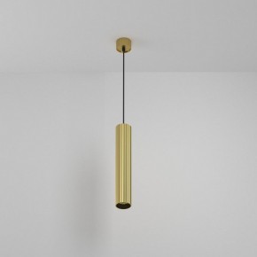Подвесной светильник Maytoni Calipso P106PL-01-GU10-BS в Карталах - kartaly.ok-mebel.com | фото 6