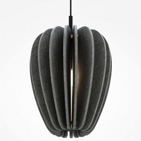 Подвесной светильник Maytoni Cambio MOD398PL-01GR в Карталах - kartaly.ok-mebel.com | фото