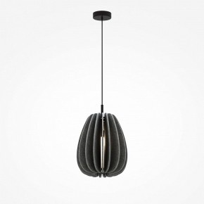Подвесной светильник Maytoni Cambio MOD398PL-01GR в Карталах - kartaly.ok-mebel.com | фото 3