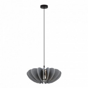 Подвесной светильник Maytoni Cambio MOD398PL-01GR1 в Карталах - kartaly.ok-mebel.com | фото 2