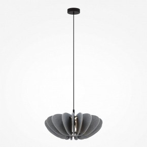 Подвесной светильник Maytoni Cambio MOD398PL-01GR1 в Карталах - kartaly.ok-mebel.com | фото 3