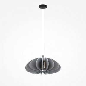 Подвесной светильник Maytoni Cambio MOD398PL-01GR1 в Карталах - kartaly.ok-mebel.com | фото 4