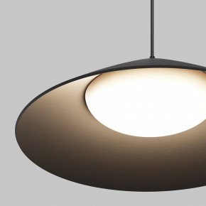 Подвесной светильник Maytoni Campana O-TR01-1-P-12WB3K в Карталах - kartaly.ok-mebel.com | фото 6