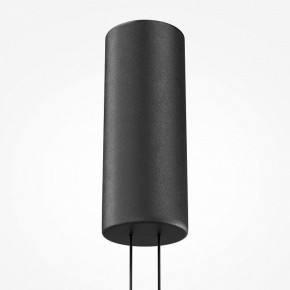 Подвесной светильник Maytoni Evolution MOD396PL-L10W3K в Карталах - kartaly.ok-mebel.com | фото 7
