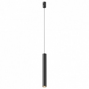 Подвесной светильник Maytoni Focus Led TR155-1-5W3K-B в Карталах - kartaly.ok-mebel.com | фото