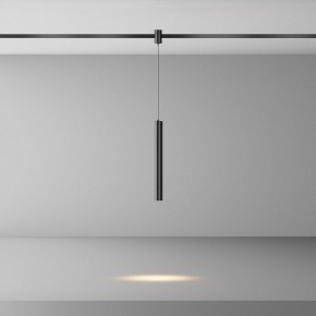Подвесной светильник Maytoni Focus Led TR155-1-5W3K-B в Карталах - kartaly.ok-mebel.com | фото 3
