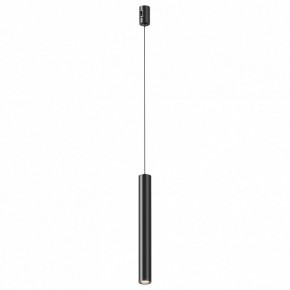 Подвесной светильник Maytoni Focus Led TR155-1-5W4K-B в Карталах - kartaly.ok-mebel.com | фото