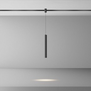 Подвесной светильник Maytoni Focus Led TR155-1-5W4K-B в Карталах - kartaly.ok-mebel.com | фото 3
