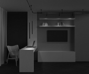 Подвесной светильник Maytoni Focus Led TR156-1-5W3K-B в Карталах - kartaly.ok-mebel.com | фото 4