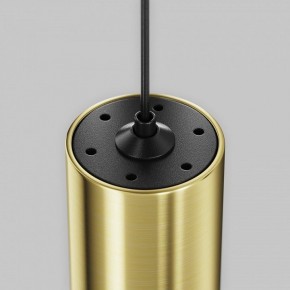 Подвесной светильник Maytoni Focus Led TR156-1-5W3K-BS в Карталах - kartaly.ok-mebel.com | фото 6