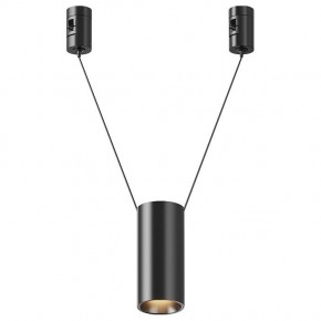 Подвесной светильник Maytoni Focus Led TR157-1-12W3K-B в Карталах - kartaly.ok-mebel.com | фото
