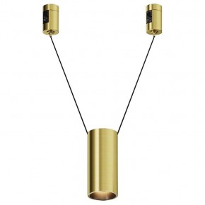 Подвесной светильник Maytoni Focus Led TR157-1-12W3K-BS в Карталах - kartaly.ok-mebel.com | фото
