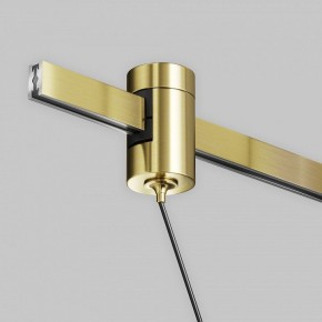 Подвесной светильник Maytoni Focus Led TR157-1-12W3K-BS в Карталах - kartaly.ok-mebel.com | фото 9