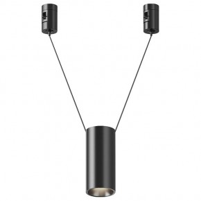Подвесной светильник Maytoni Focus Led TR157-1-12W4K-B в Карталах - kartaly.ok-mebel.com | фото