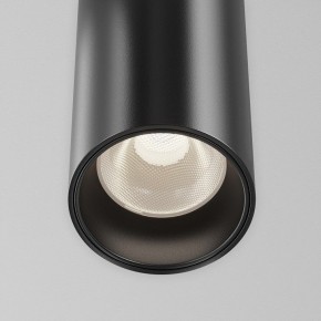 Подвесной светильник Maytoni Focus Led TR157-1-12W4K-B в Карталах - kartaly.ok-mebel.com | фото 6