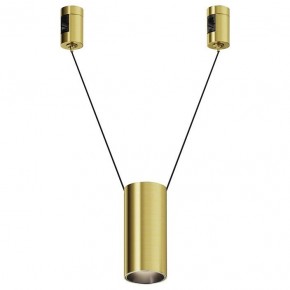 Подвесной светильник Maytoni Focus Led TR157-1-12W4K-BS в Карталах - kartaly.ok-mebel.com | фото