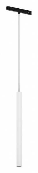 Подвесной светильник Maytoni Focus LED TR226-4-5WTW-M-DD2-W в Карталах - kartaly.ok-mebel.com | фото