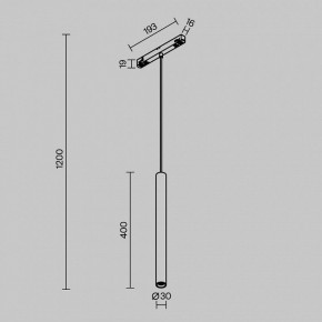 Подвесной светильник Maytoni Focus LED TR226-4-5WTW-M-DD2-W в Карталах - kartaly.ok-mebel.com | фото 5