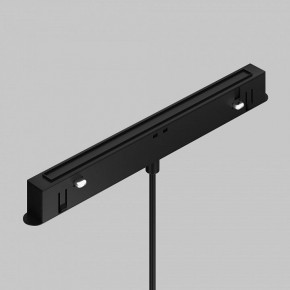Подвесной светильник Maytoni Focus LED TR226-4-5WTW-M-DD2-W в Карталах - kartaly.ok-mebel.com | фото 6