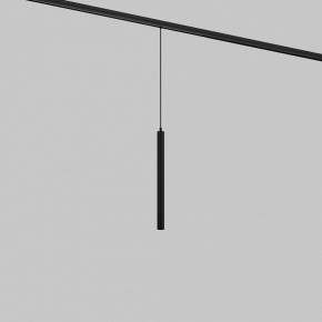 Подвесной светильник Maytoni Focus LED TR226-4-5WTW-M-DSZ-B в Карталах - kartaly.ok-mebel.com | фото 2