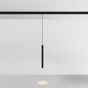 Подвесной светильник Maytoni Focus LED TR226-4-5WTW-M-DSZ-B в Карталах - kartaly.ok-mebel.com | фото 3