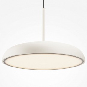 Подвесной светильник Maytoni Gerhard MOD189PL-L39W3K в Карталах - kartaly.ok-mebel.com | фото