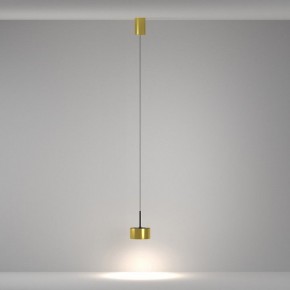 Подвесной светильник Maytoni Glare P102PL-12W4K-BS в Карталах - kartaly.ok-mebel.com | фото 3