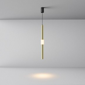 Подвесной светильник Maytoni Jelly P105PL-12W3K-BS в Карталах - kartaly.ok-mebel.com | фото 4