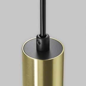 Подвесной светильник Maytoni Jelly P105PL-12W3K-BS в Карталах - kartaly.ok-mebel.com | фото 8