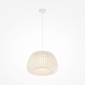 Подвесной светильник Maytoni Kirigami MOD409PL-01W в Карталах - kartaly.ok-mebel.com | фото 2