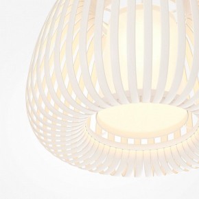 Подвесной светильник Maytoni Kirigami MOD409PL-01W в Карталах - kartaly.ok-mebel.com | фото 5