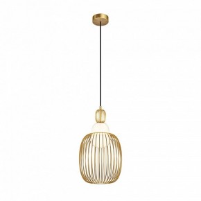 Подвесной светильник Maytoni Levitation MOD376PL-01G1 в Карталах - kartaly.ok-mebel.com | фото 3