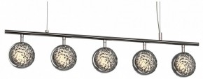 Подвесной светильник Maytoni Mind MOD299PL-L48BC3K в Карталах - kartaly.ok-mebel.com | фото