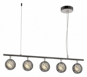 Подвесной светильник Maytoni Mind MOD299PL-L48BC3K в Карталах - kartaly.ok-mebel.com | фото 2