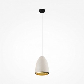 Подвесной светильник Maytoni Pilastro MOD430PL-01CM в Карталах - kartaly.ok-mebel.com | фото 2