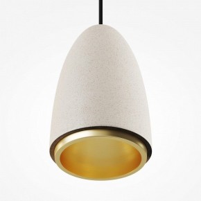 Подвесной светильник Maytoni Pilastro MOD430PL-01CM в Карталах - kartaly.ok-mebel.com | фото 3