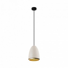 Подвесной светильник Maytoni Pilastro MOD430PL-01CM в Карталах - kartaly.ok-mebel.com | фото 4