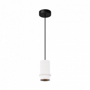 Подвесной светильник Maytoni Pilastro MOD430PL-L5W3K в Карталах - kartaly.ok-mebel.com | фото 2