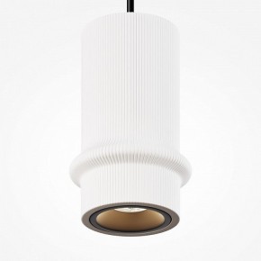 Подвесной светильник Maytoni Pilastro MOD430PL-L5W3K в Карталах - kartaly.ok-mebel.com | фото 3