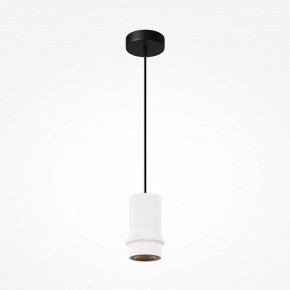 Подвесной светильник Maytoni Pilastro MOD430PL-L5W3K в Карталах - kartaly.ok-mebel.com | фото 4