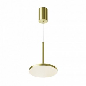 Подвесной светильник Maytoni Plato P076PL-L12W4K-BS в Карталах - kartaly.ok-mebel.com | фото 2