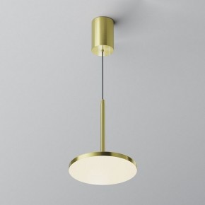 Подвесной светильник Maytoni Plato P076PL-L12W4K-BS в Карталах - kartaly.ok-mebel.com | фото 3
