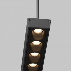 Подвесной светильник Maytoni Points TR169-1-52W3K-M-B в Карталах - kartaly.ok-mebel.com | фото 2