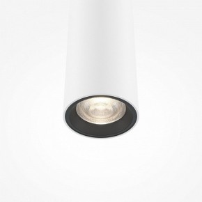 Подвесной светильник Maytoni Pro Extra MOD160PL-L6WK в Карталах - kartaly.ok-mebel.com | фото 6