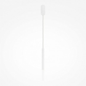 Подвесной светильник Maytoni Pro Shade MOD157PL-L6WK в Карталах - kartaly.ok-mebel.com | фото 2