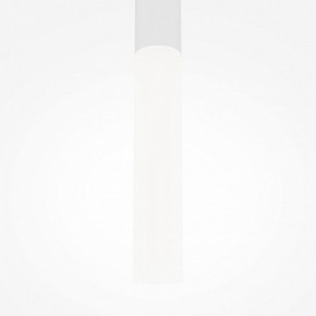 Подвесной светильник Maytoni Pro Shade MOD157PL-L6WK в Карталах - kartaly.ok-mebel.com | фото 6