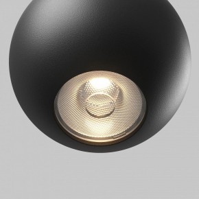 Подвесной светильник Maytoni Sfera TR165-1-8W3K-M-B в Карталах - kartaly.ok-mebel.com | фото 2